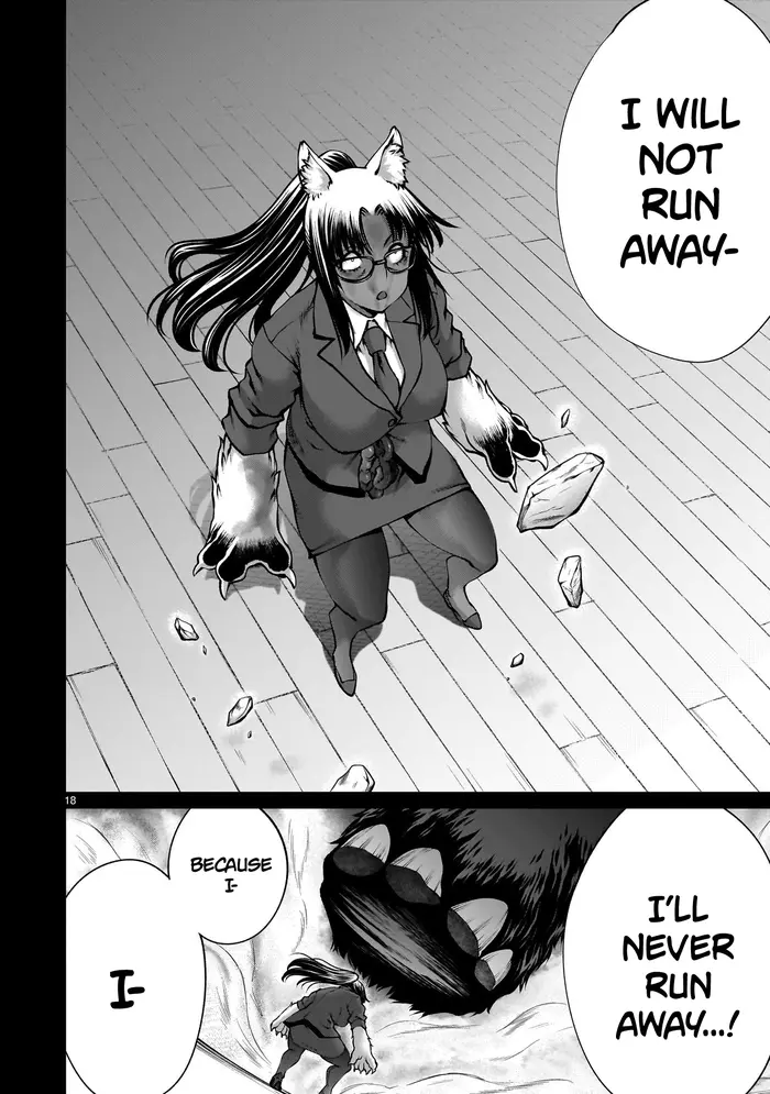 Killing Bites Chapter 119 image 17_optimized